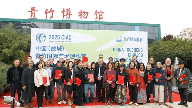 Chinjoo Colors · Dialogue with the World | Chinjoo Art Materials takes art as a bridge to open a new global chapter